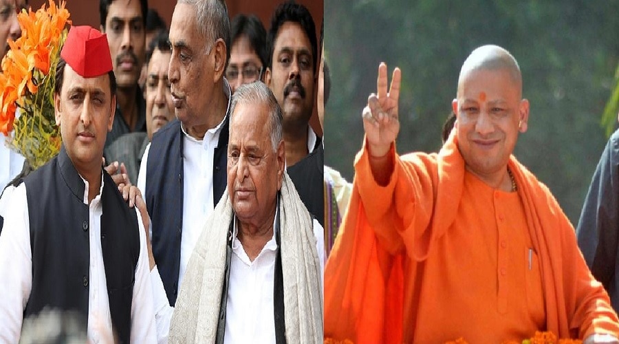 UP Block Pramukh Election: जानिये सपा के गढ़ एटा, इटावा, मैनपुरी और फिरोजाबाद में किसने मारी बाजी? 