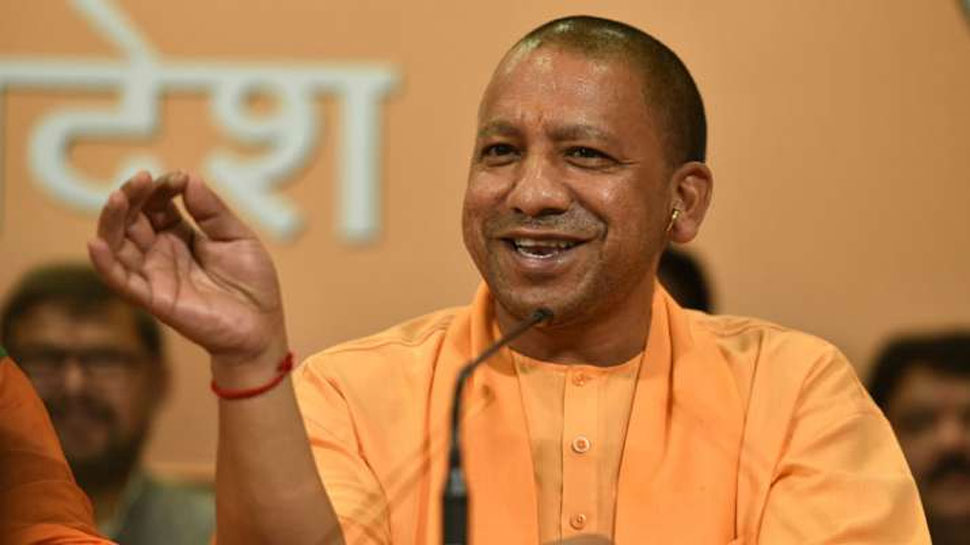 Live: UP Population Policy आज जारी करेंगे CM Yogi, जानें पल-पल का अपडेट