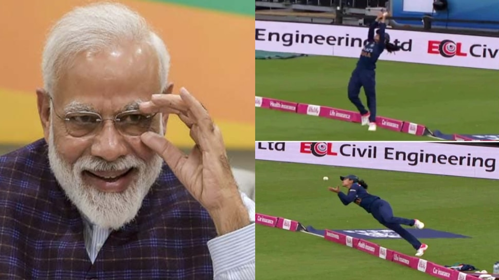 Video: Harleen Deol के ‘हैरतअंगेज’ कैच के मुरीद हुए PM Narendra Modi, तारीफ में कही ये बात
