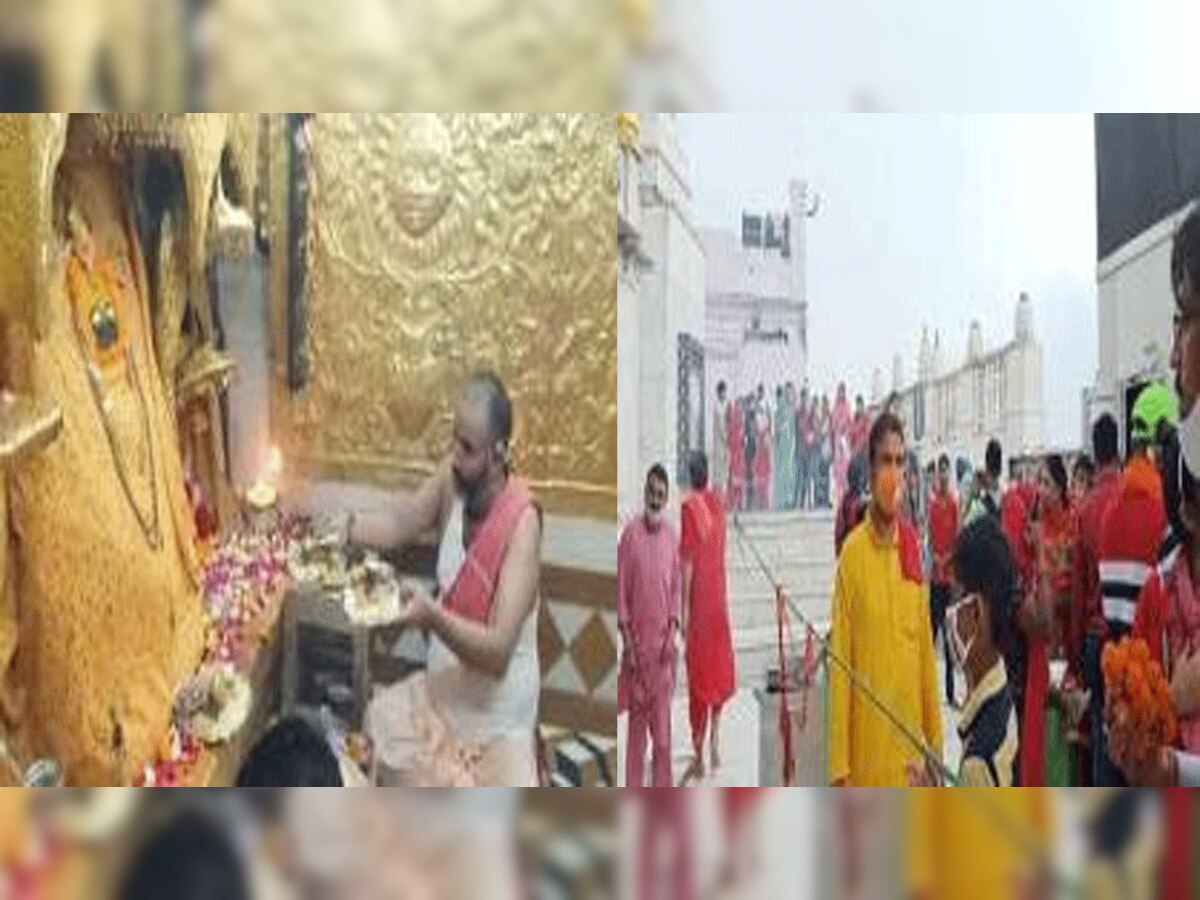 शक्तिपीठ श्री नैनादेवी मंदिर में गुप्त नवरात्र के पहले दिन उमड़ी भक्तों की भीड़ 