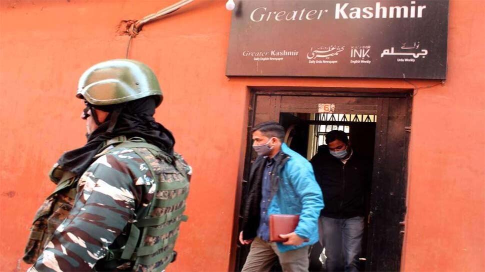 टेरर फंडिंग मामले में एनआईए की टीम ने कश्मीर में एक मदरसा संचालक समेत कई लोगों को किया गिरफ्तार