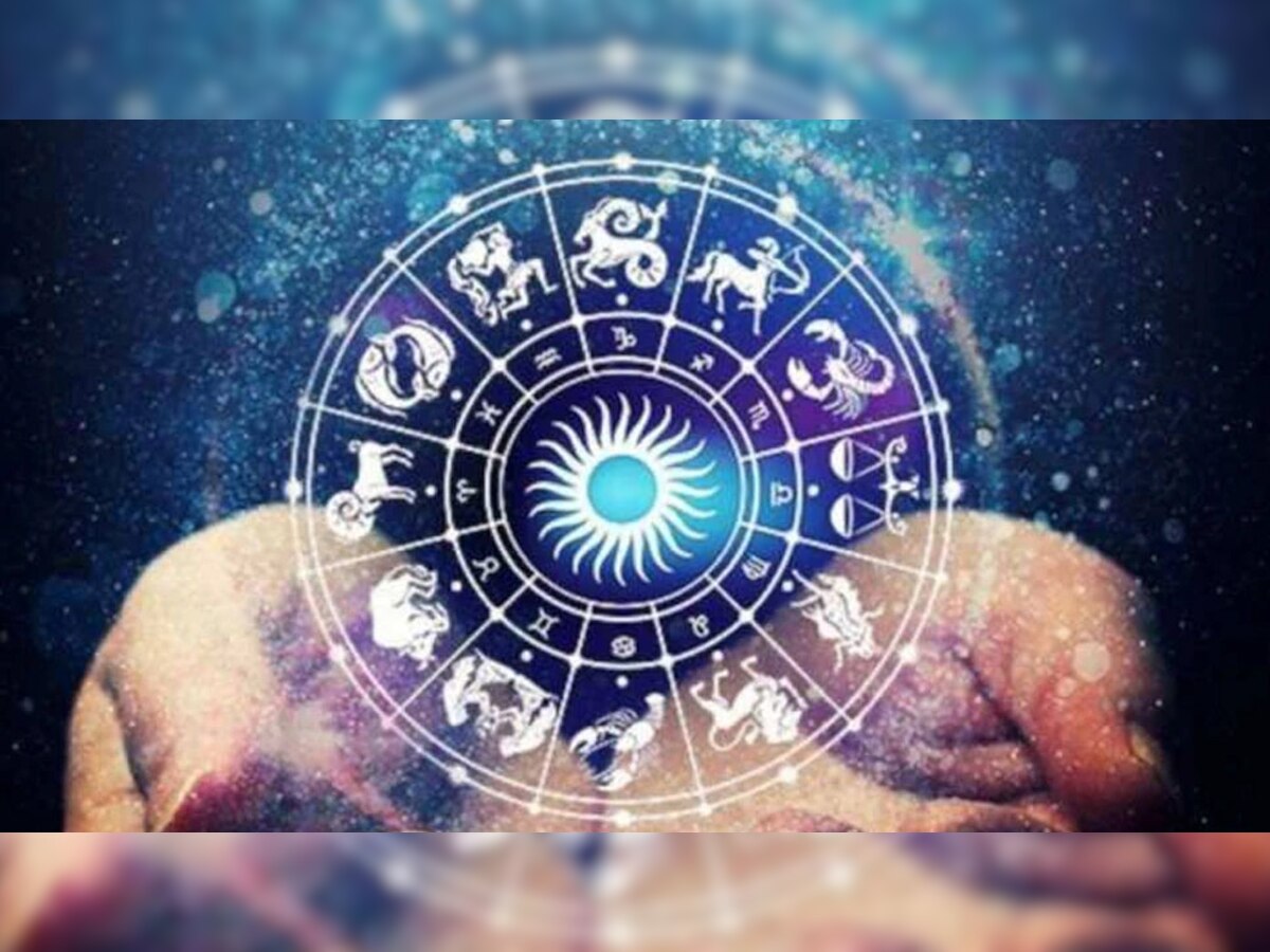 Horoscope, 12 July 2021: सोमवार को भूलकर भी ना करें ये काम, वरना इन राशि वालों को होगा बड़ा नुकसान