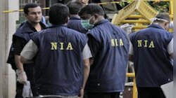 Darbhanga Parcel Blast: नासिर व इमरान को दिल्ली ले गई NIA की टीम, 16 जुलाई तक रिमांड