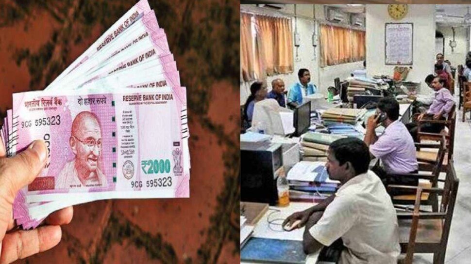 How Much Commission Do Lv Employees Get Paul Smith