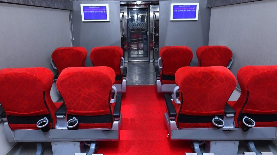 vistadome coach interior design
