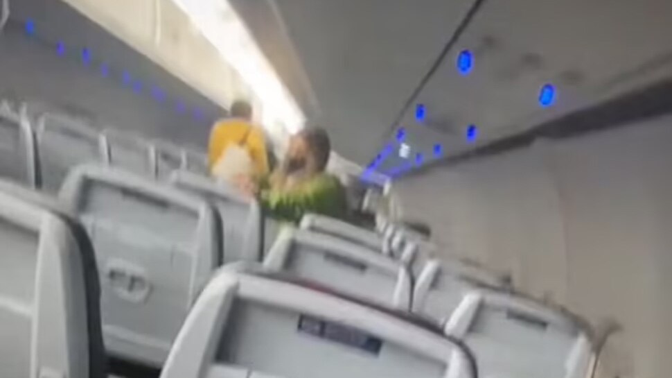 why woman duct-taped with seat