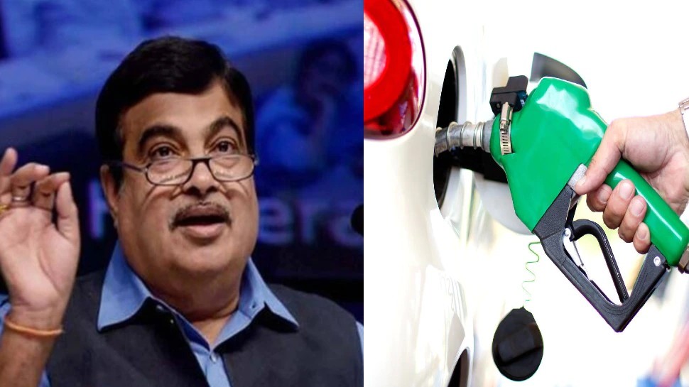 Petrol-Diesel की बढ़ती कीमतों से ऐसे मिलेगी राहत! Nitin Gadkari ने सुझाया रास्ता!