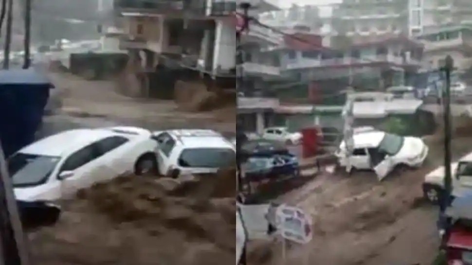 Weather Update: जब पानी में बहने लगीं गाड़ियां, मची अफरा-तफरी; Himachal Pradesh में बादल फटने से तबाही