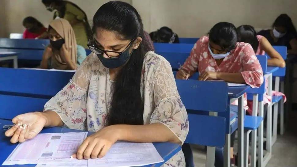 NEET UG 2021: इंतज़ार खत्म, नीट इम्तिहान की तारीख़ का ऐलान, सितंबर में इस दिन होगा एग्जाम, कल से करें अप्लाई