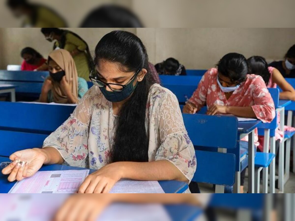 NEET UG 2021 Exam Date: 12 सितंबर को होगा नीट एग्जाम, कल से शुरू होंगे आवेदन