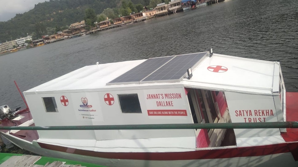 लोगों के लिए जीवनरक्षक बन रही Dal Lake की ये Boat Ambulance, अब तक बचा चुकी 60 लोगों की जान