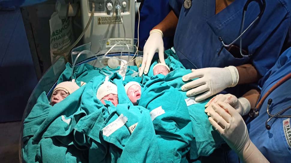 UP: जनसंख्या नीति जारी होने के एक दिन बाद ही महिला ने 4 बच्चों को दिया जन्म, ऑपरेशन रहा सफल