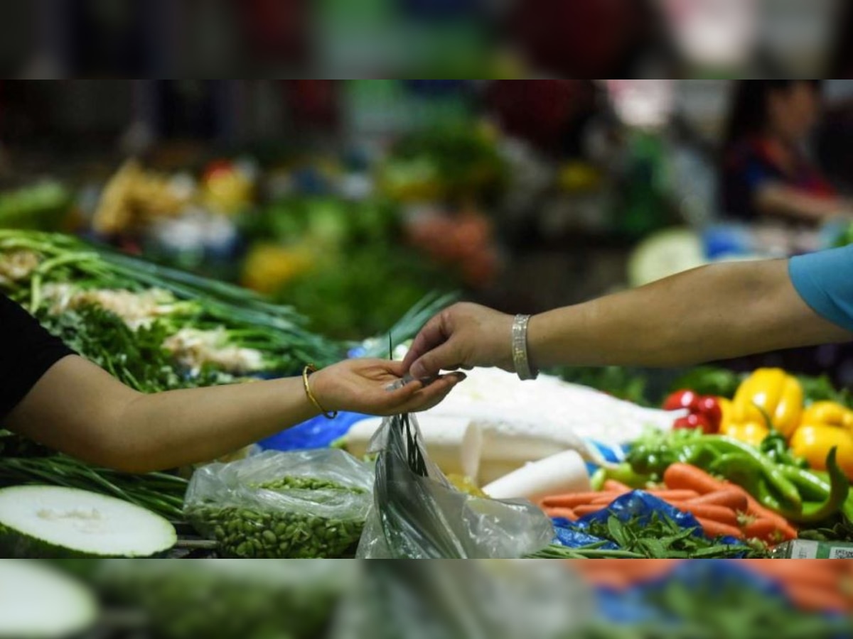 Retail Inflation June 2021: आम आदमी को राहत! जून 2021 में खुदरा महंगाई घटकर 6.26% पर पहुंची