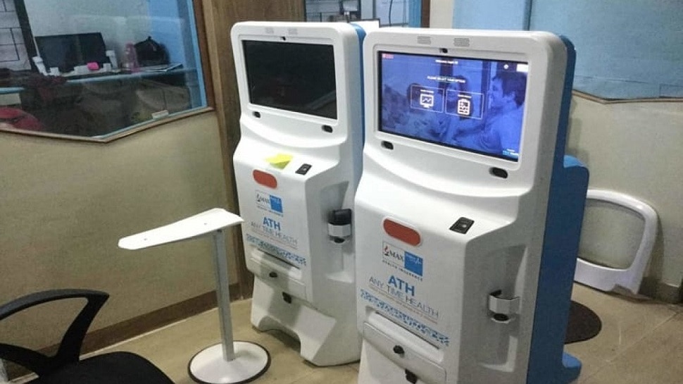 यूपी के सभी सरकारी अस्पतालों में लगेगा हेल्थ ATM, बिना पैसे खर्च किए हो सकेगी 59 तरह की जांच