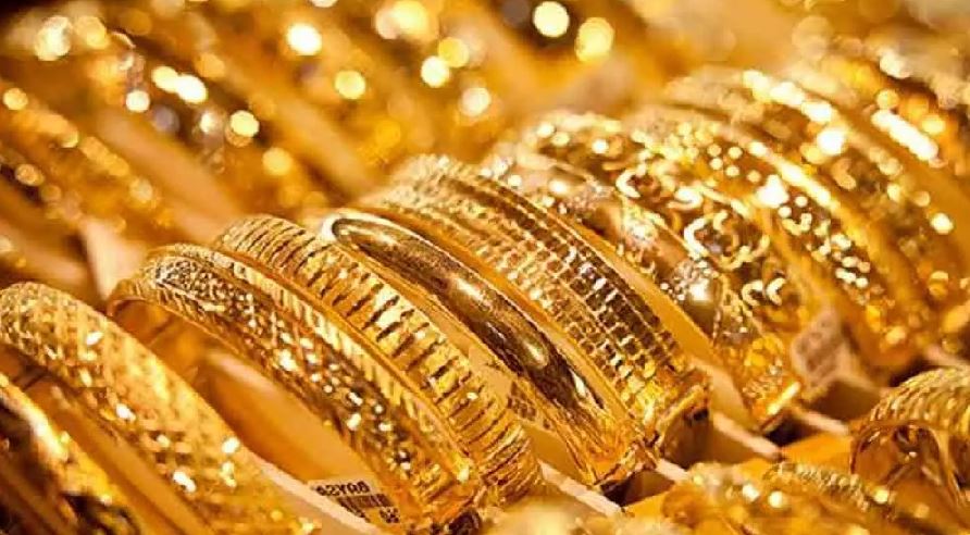 Gold Price: लगातार गिर रहा सोने का भाव, रिकॉर्ड कीमत से 8,000 रुपये हुआ सस्ता