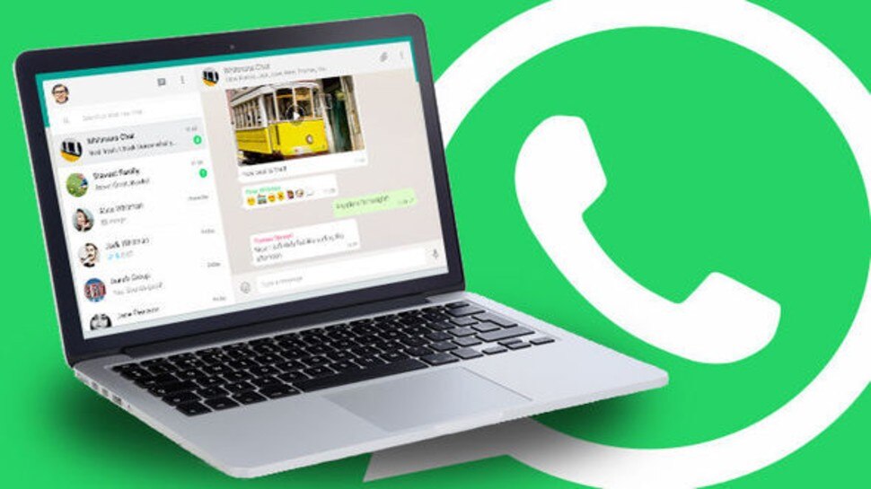 कंप्यूटर पर WhatsApp का इस्तेमाल 2 तरीकों से कर सकते हैं, जान लें कैसे करें डाउनलोड