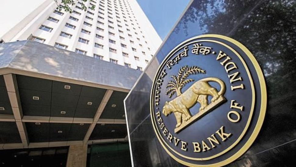 RBI Retail Direct: आरबीआई की शानदार रिटर्न स्कीम! RDG में खुलवाएं खाता, सुरक्षित पैसा और बंपर मुनाफा