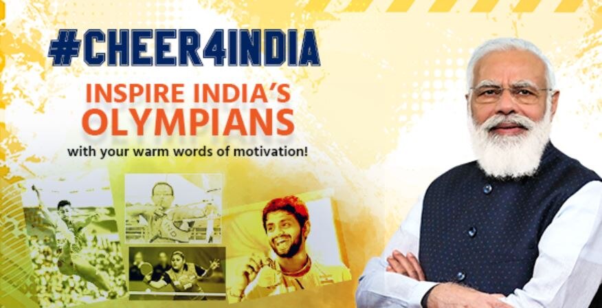 PM Modi ने ओलंपिक खिलाड़ियों में भरा जोश, कहा- जीत का प्रेशर नहीं लेना, अपना बेस्ट देना