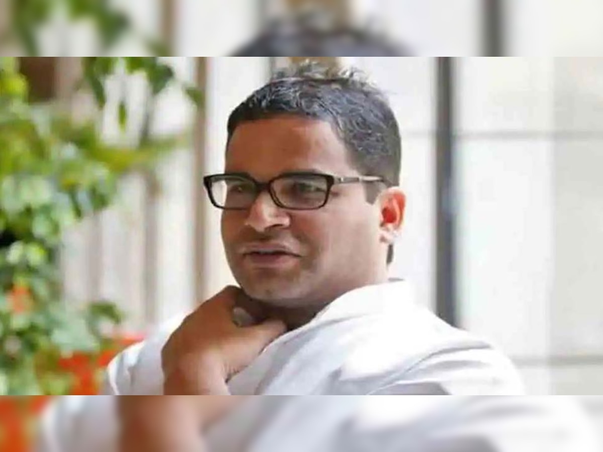 Prashant Kishor, File Photo