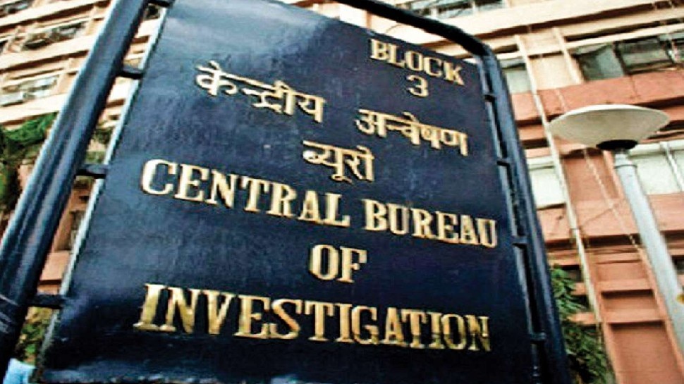 DDA land scam: 3 कर्मचारियों पर FIR, 14 ठिकानों पर CBI का छापा