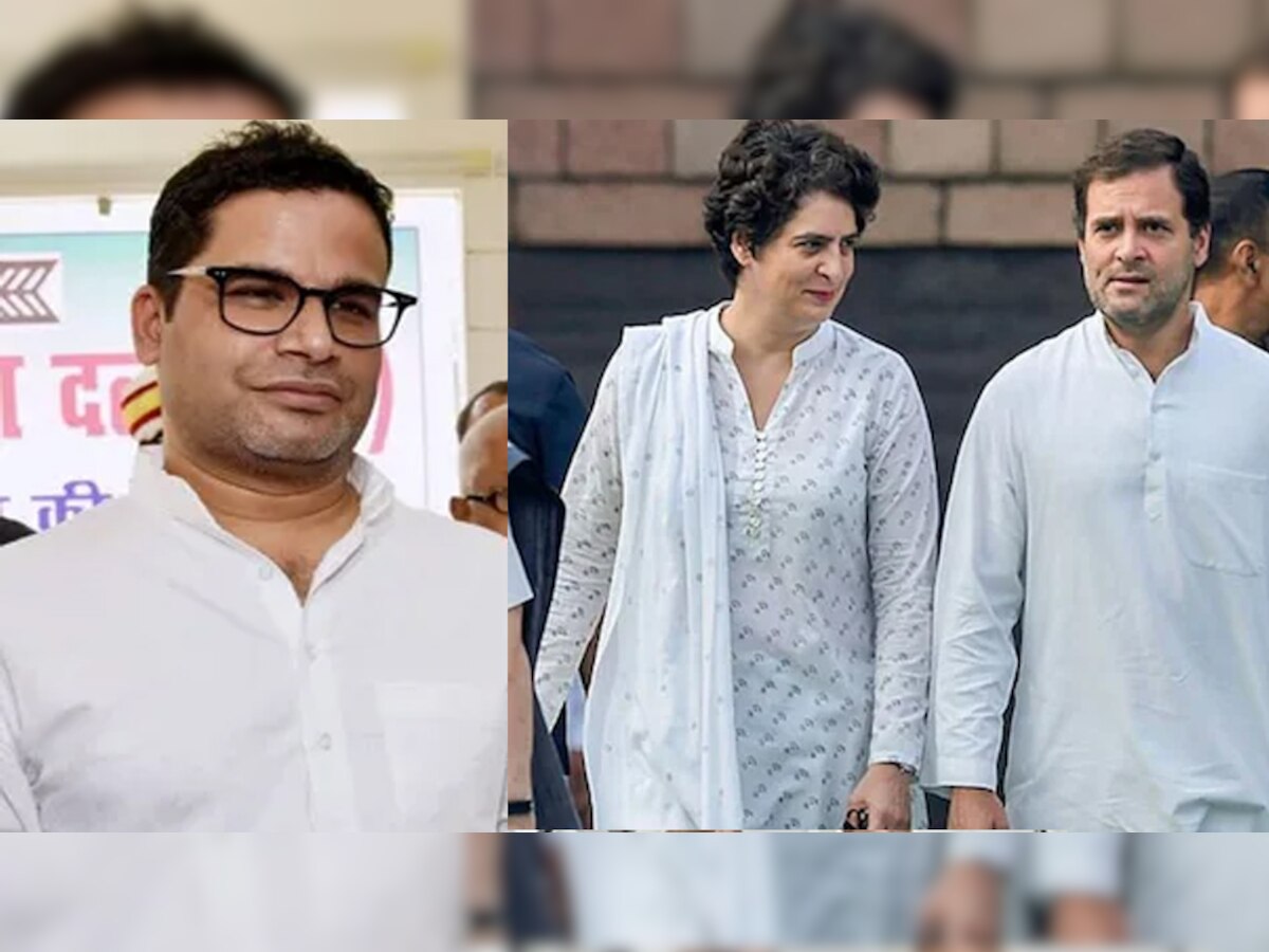 दिल्ली में कांग्रेस सांसद के घर पर प्रशांत किशोर ने राहुल और प्रियंका गांधी से मुलाकात की.