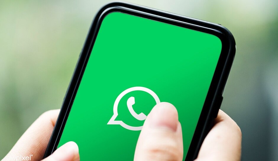 Whatsapp पर चलती हुई Video Call पर जुड़ सकते हैं आप, ऐसे काम करेगा नया Feature
