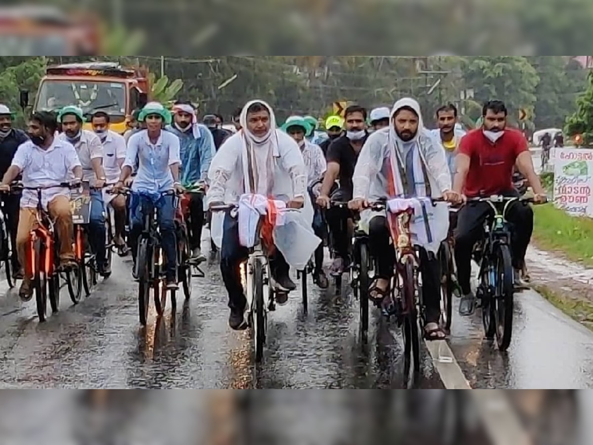 छत्तीसगढ़ के कई जिलों में कांग्रेस ने साइकिल रैली निकालकर विरोध प्रदर्शन किया