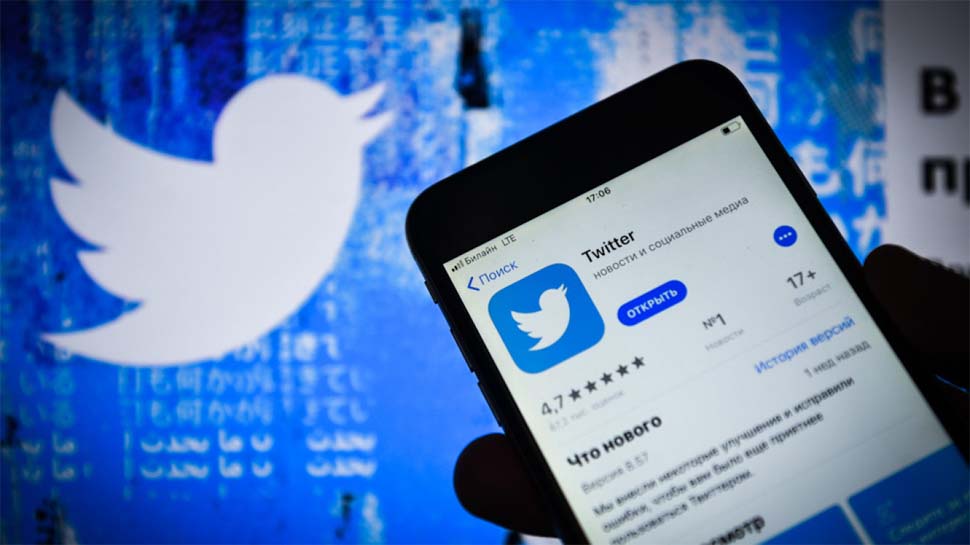 ट्विटर के फीचर में बदलावः यूजर्स यह तय कर सकता है कि कौन देगा उसके ट्वीट्स का जवाब