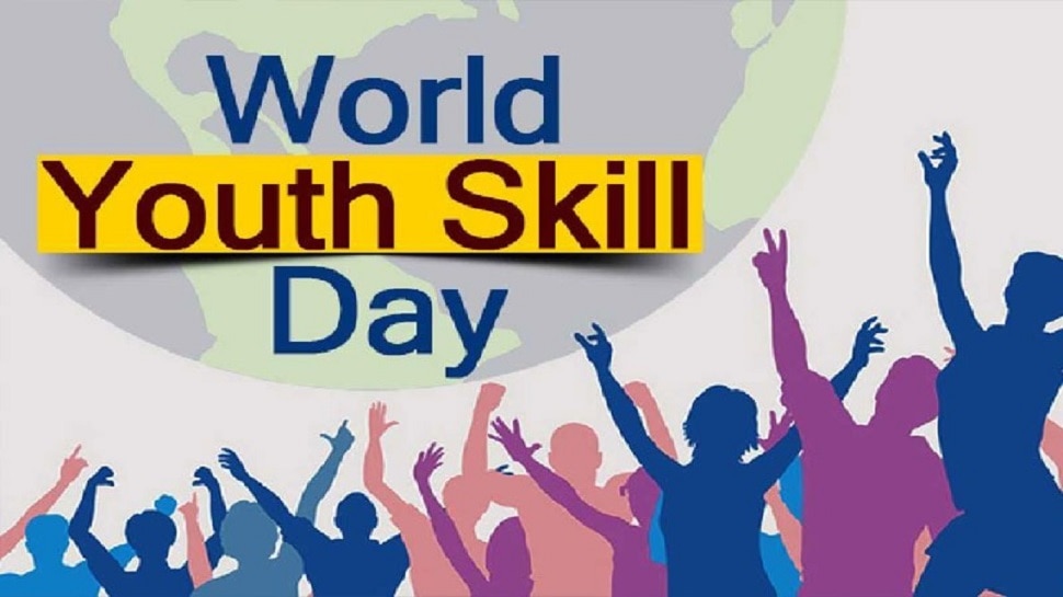 World Youth Skills Day 2021 Celebrated Today Know Importance Cm Yogi Greets Lucknow Pcup विश्व