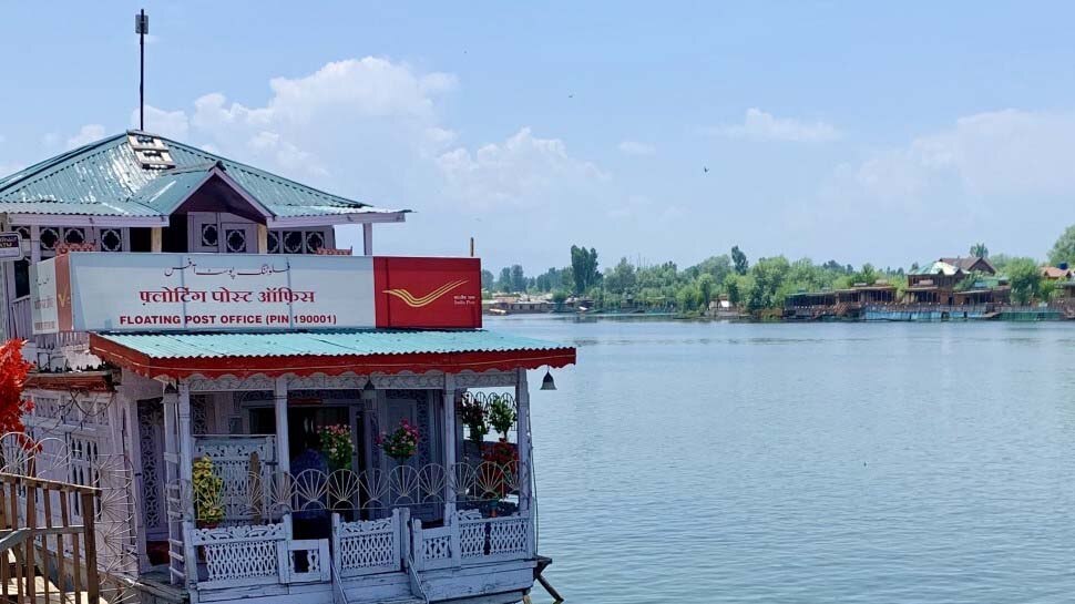 Jammu and Kashmir: दुनिया में अपनी तरह का अकेला तैरने वाला पोस्ट ऑफिस, ये है सबसे बड़ी खासियत