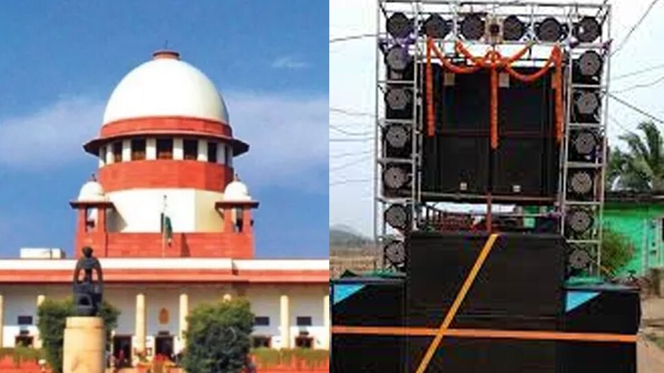 Supreme Court Verdict on DJ: सुप्रीम कोर्ट ने पलट दिया इलाहाबाद हाई कोर्ट का फैसला, यूपी में फिर बजा सकेंगे DJ