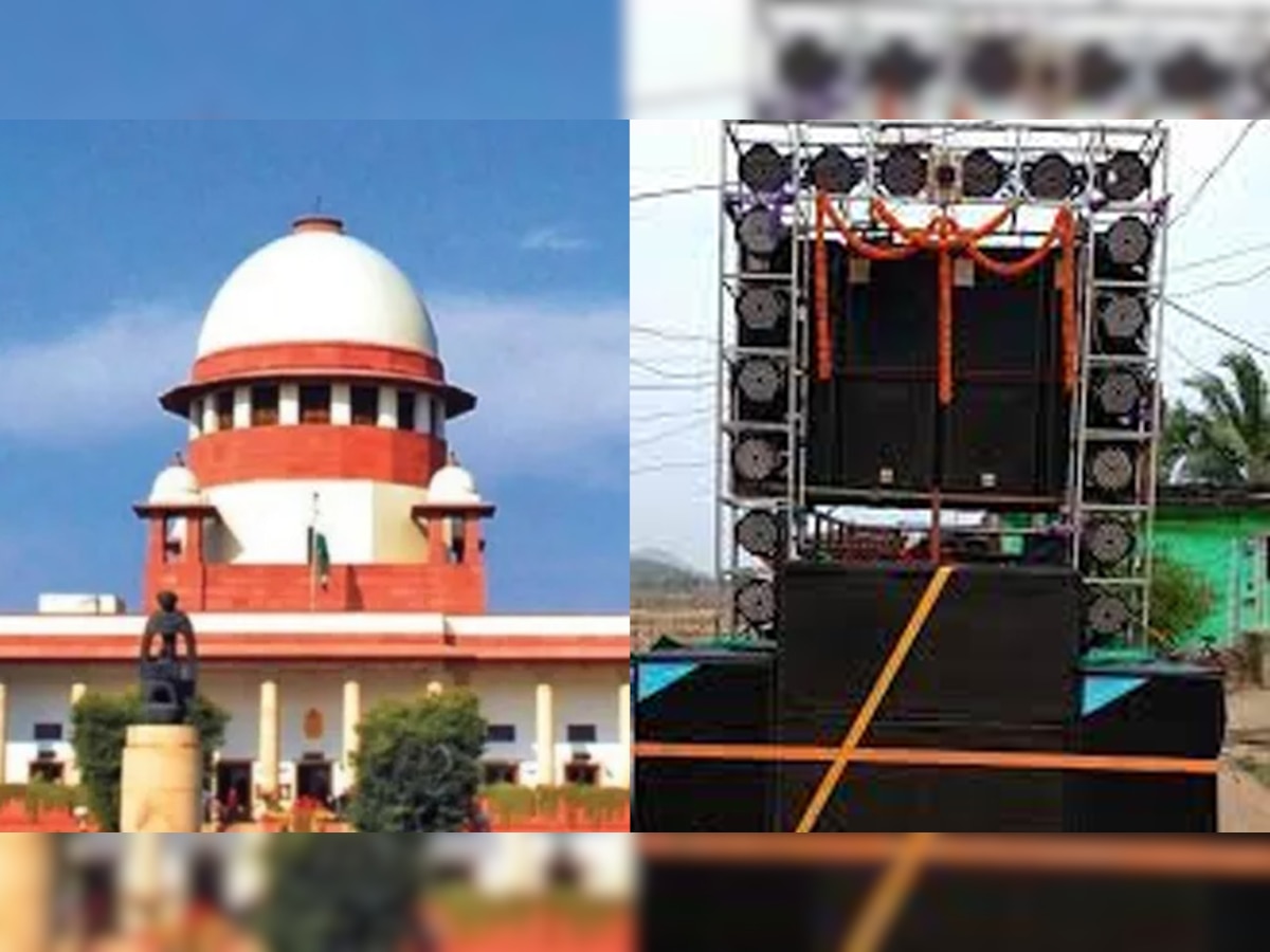 Supreme Court Verdict on DJ: सुप्रीम कोर्ट ने पलट दिया इलाहाबाद हाई कोर्ट का फैसला, यूपी में फिर बजा सकेंगे DJ