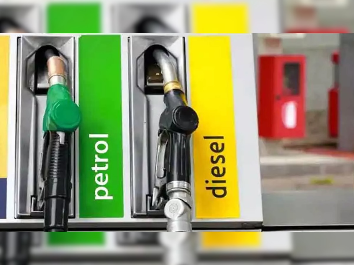 Petrol-Diesel Price Hike: पूरी तरह से कंगाल हुआ Pakistan! पेट्रोल के दाम जानकार चौंक जाएंगे आप
