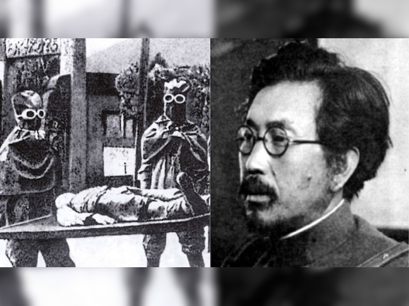 'महिलाओं के साथ होती थी हैवानियत'