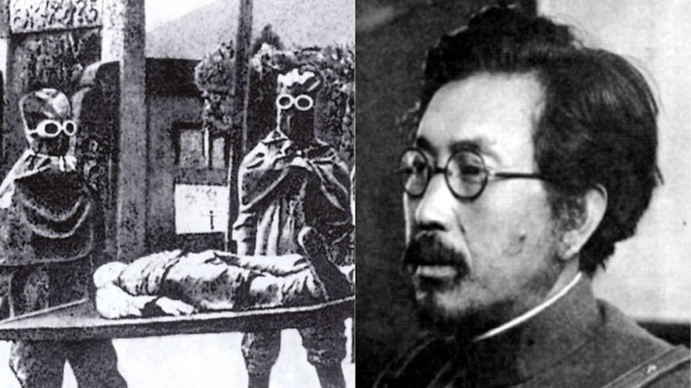 'महिलाओं के साथ होती थी हैवानियत'