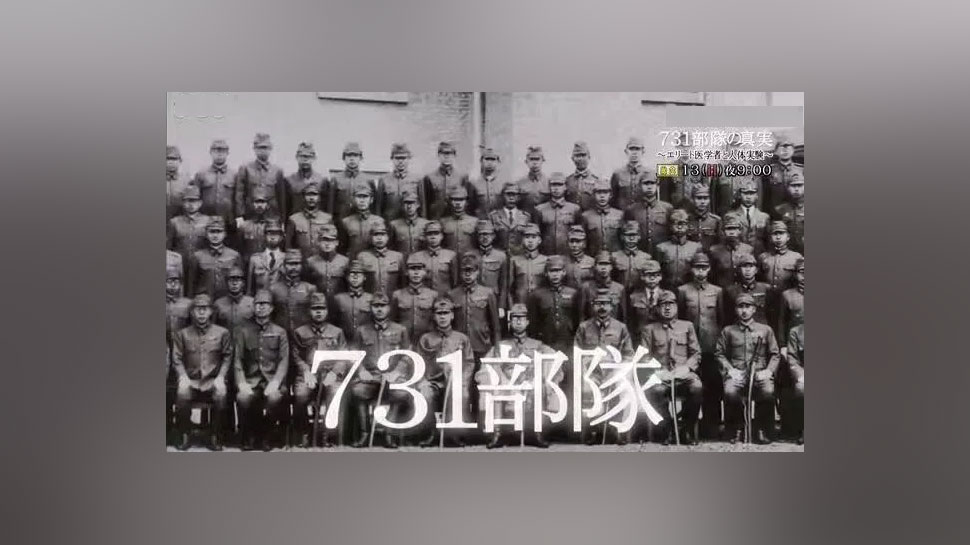 गुप्त यूनिट की रेयर तस्वीर