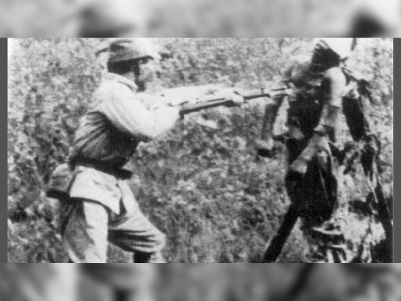 'जिसने भी सुना दहल गया'