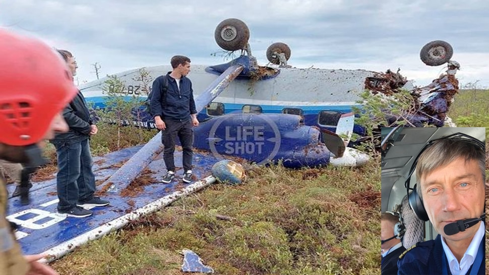 हवा में Fail हुए विमान के इंजन, Emergency Landing के दौरान पेड़ से टकराकर हुआ Crash पर बच गई सभी की जान