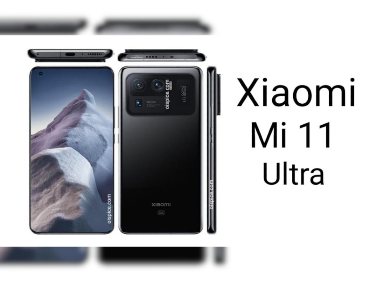 Xiaomi Mi 11 Ultra पर बंपर डिस्काउंट! इतनी ज्यादा छूट फिर कभी नहीं मिलेगी