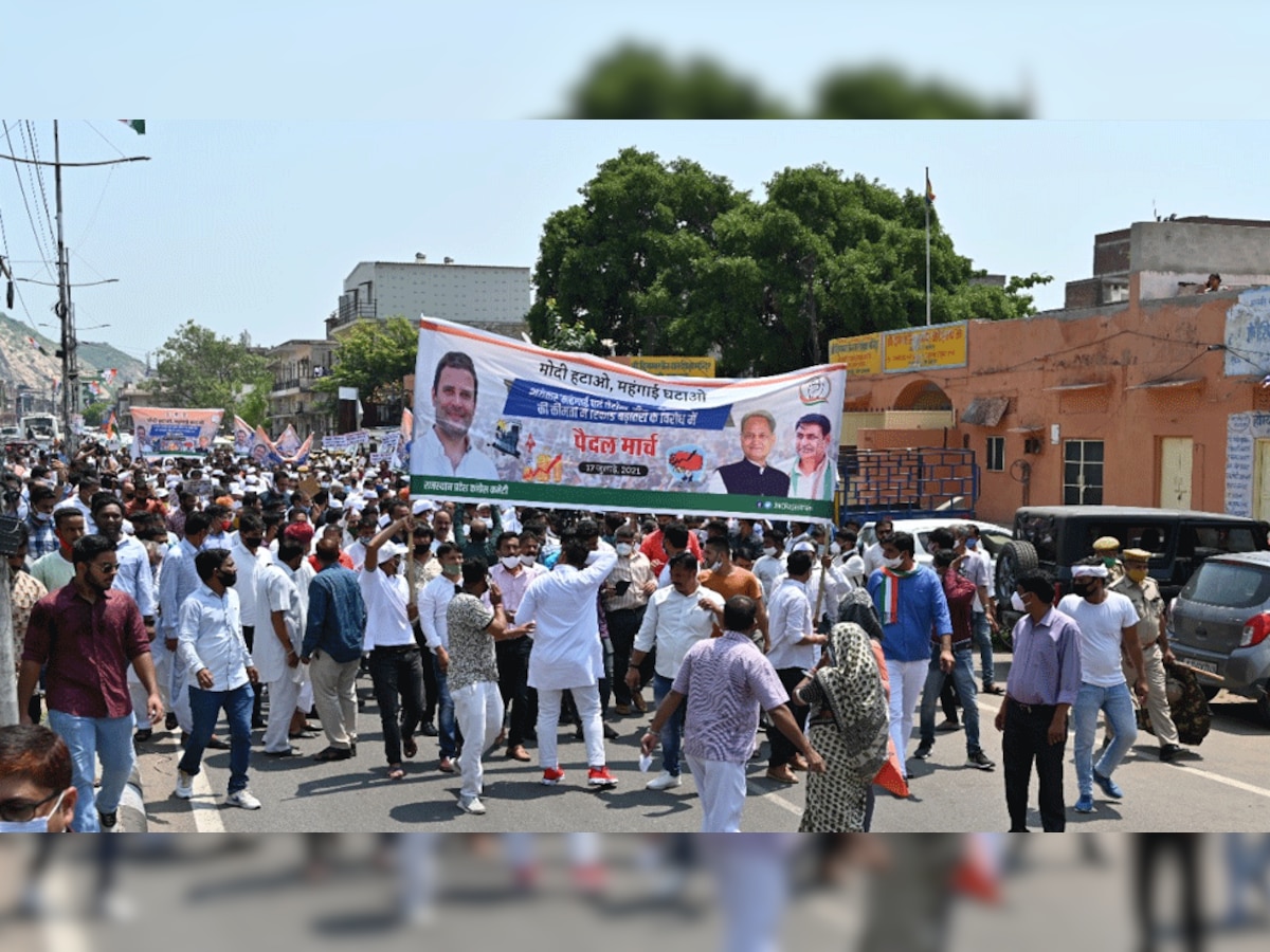 प्रमुख विपक्षी पार्टी होने के बावजूद कांग्रेस ने भाजपा से कहीं अधिक धरने प्रदर्शन किए. 