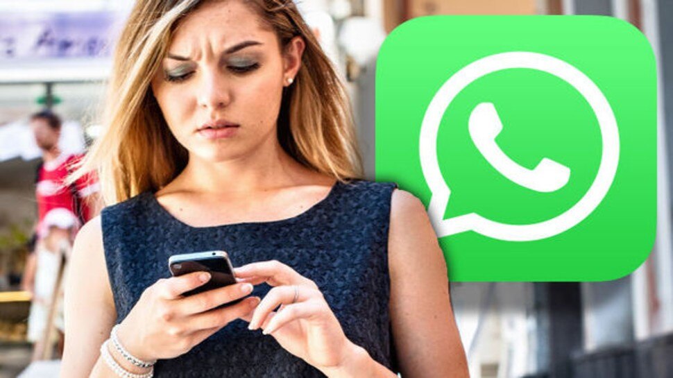 WhatsApp पर किसी को ब्लॉक करके भूल गए? इस Trick से आसानी से करें पता