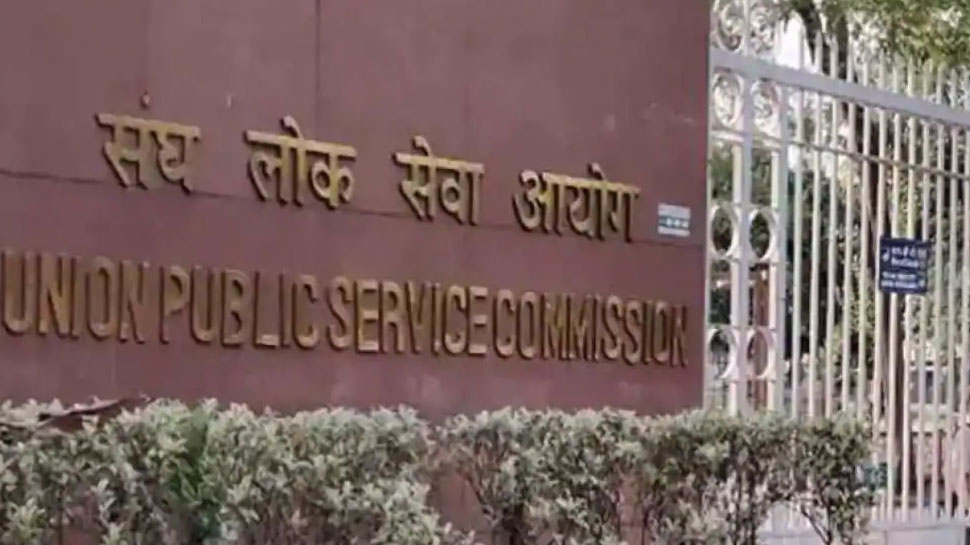 Engineer ने दी जान, UPSC नहीं पास कर पाने पर उठाया कदम; IAS-IPS अधिकारियों ने जताई चिंता