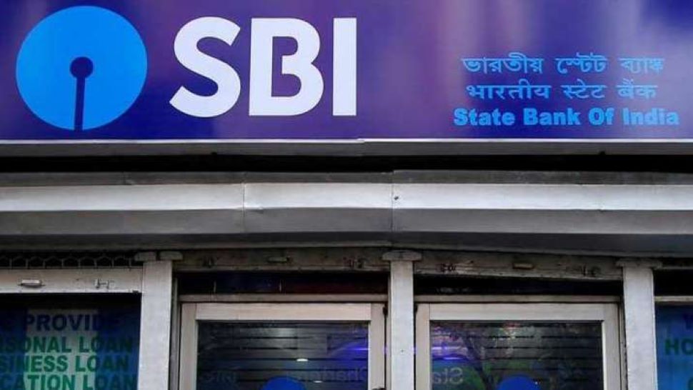 SBI Doorstep Banking: 44 करोड़ कस्टमर्स को SBI का सौगात! बैंक आपके घर भेजेगा 20000 रुपये कैश, जानें कैसे
