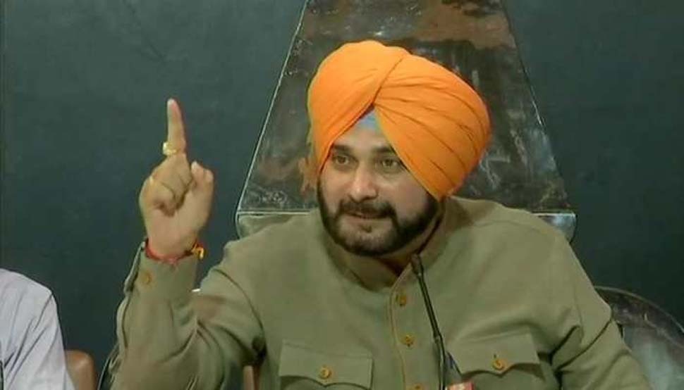 पंजाब कांग्रेस के नए "कैप्टन" बने Navjot Singh Sidhu, इन तीन नेताओं को बनाया कार्यकारी अध्यक्ष