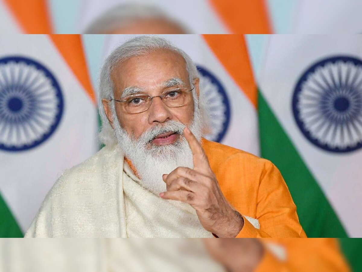 प्रधानमंत्री नरेंद्र मोदी (फाइल फोटो)