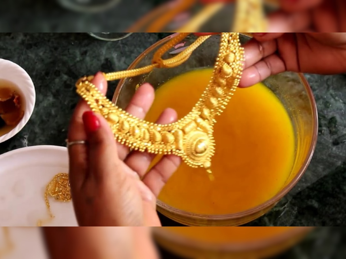 सेकेंड हैंड Gold Jewellery खरीदने-बेचने पर बड़ी राहत, अब सिर्फ मुनाफे पर ही लगेगा GST 