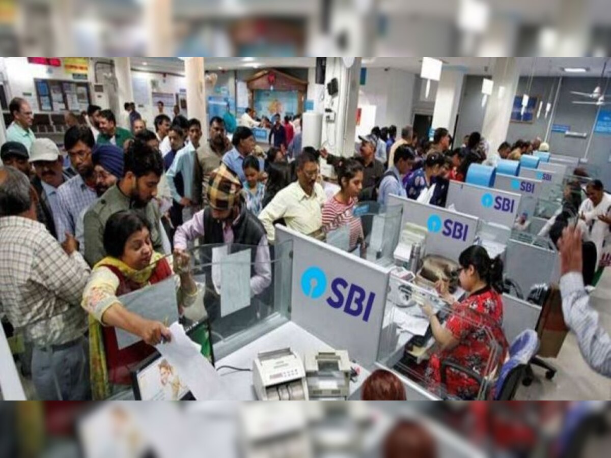 SBI Customer Alert