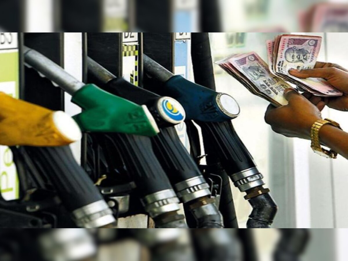 Petrol-Diesel Excise Duty