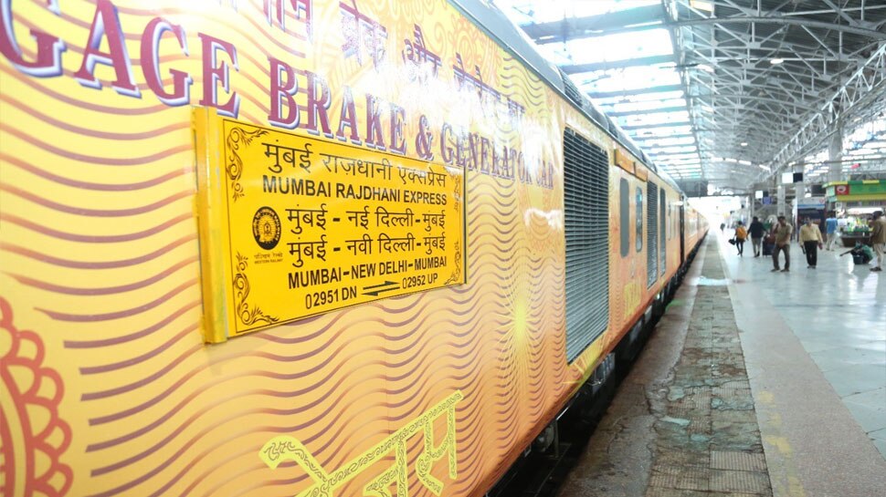 Rajdhani express trains replace with brand new Tejas type sleeper ...