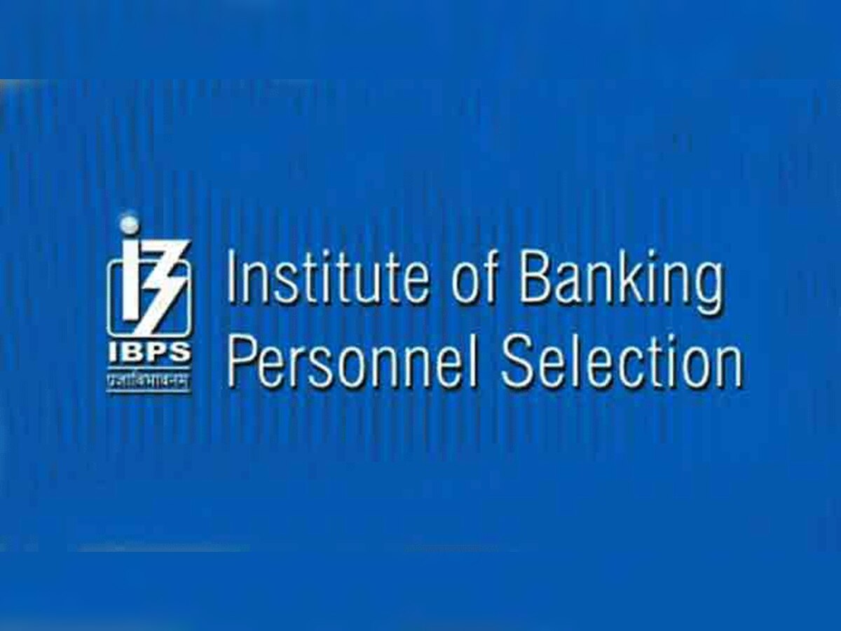 PNB/केनरा बैंक/बैंक ऑफ इंडिया/बैंक ऑफ बड़ौदा में क्लर्क के पदों पर बंपर भर्ती, जल्द करें अप्लाई